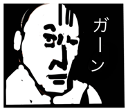 797075074