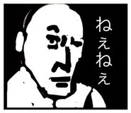 797075076