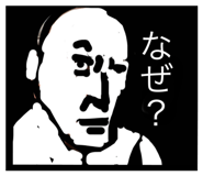 797075077