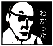 797075079