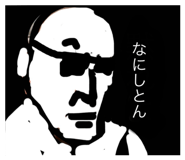 797075081
