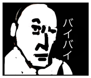 797075084