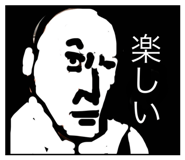 797075085