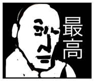 797075088