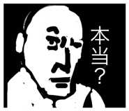 797075089