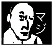 797075090
