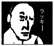 797075092