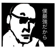 797075093