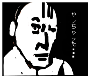 797075096