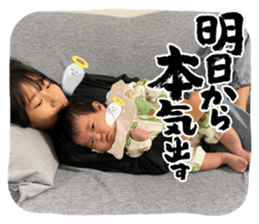 797079901