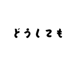 797081517