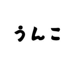 797081538