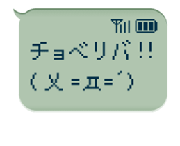 79708831