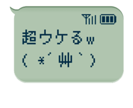 79708835