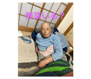 797090282