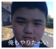 797096822