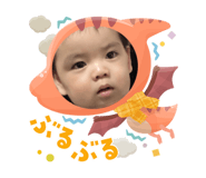 797096892