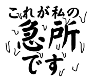 797106252