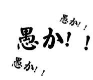 797106253