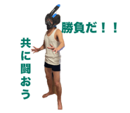 797107519