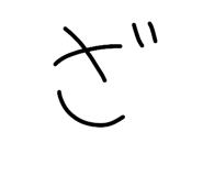 797107657