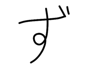 797107659