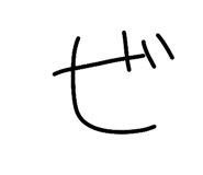 797107660