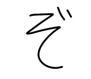 797107661