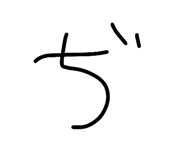 797107663