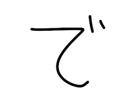 797107665