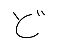 797107666