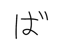 797107667