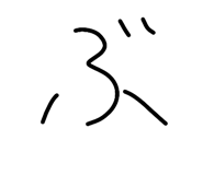 797107669
