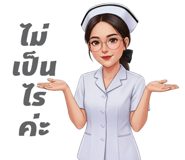 797108701