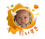 797111421