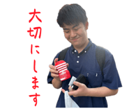 797115207