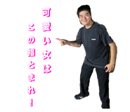 797115208