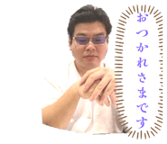 797116113