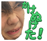 797118373