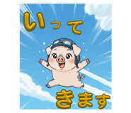 797118988