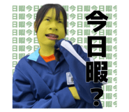 797119662