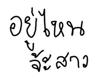 797126082