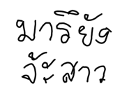 797126083