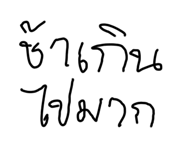 797126084