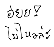 797126085