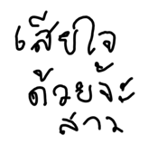 797126087