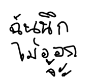 797126088