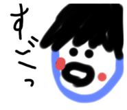797128214