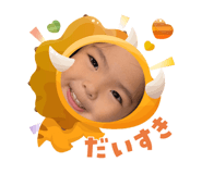 797130448