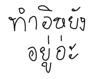 797132986